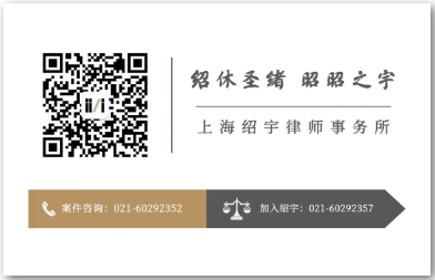 微信图片_20240530164040.png